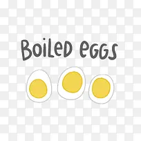 矢量鸡蛋-空若网 矢量鸡蛋-空若网