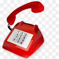 挂断电话图标-空若网 挂断电话图标-空若网