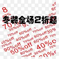 ��װȫ��2����-������