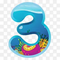 卡通数字-空若网 卡通数字-空若网