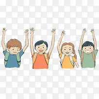 六一儿童节小朋友下载-空若网 六一儿童节小朋友下载-空若网