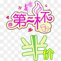 �ڶ������-������