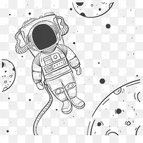 手绘风卡通宇航员-空若网 手绘风卡通宇航员-空若网