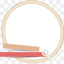 圆形边框-空若网 圆形边框-空若网