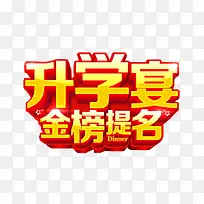 ��ѧ���ز�-������