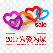 Ϊ���ؼ�-������