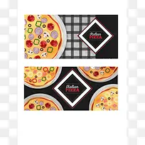创意披萨矢量图-空若网 创意披萨矢量图-空若网