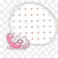 电话边框-空若网 电话边框-空若网