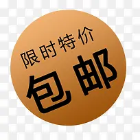 标签-空若网 标签-空若网