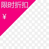 标签-空若网 标签-空若网