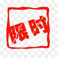 标签-空若网 标签-空若网