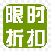 标签-空若网 标签-空若网