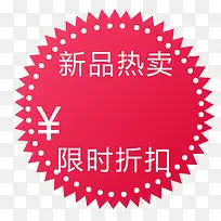 标签-空若网 标签-空若网