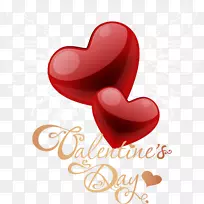 ���˽ڼ�����-���˽�-������