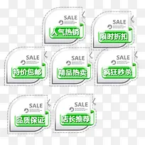 �Ա������������ʱ�ǩ-������