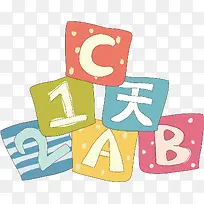 卡通小方块-空若网 卡通小方块-空若网