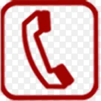 儿童节红色简笔画电话-空若网 儿童节红色简笔画电话-空若网