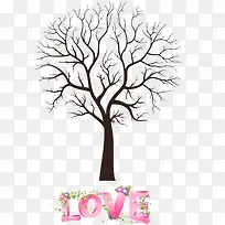 树木矢量下载-空若网 树木矢量下载-空若网