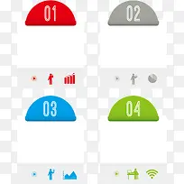 个性数据标矢量图-空若网 个性数据标矢量图-空若网