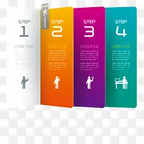 彩色数据标卡矢量-空若网 彩色数据标卡矢量-空若网