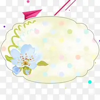 花朵多彩标签对话框-空若网 花朵多彩标签对话框-空若网