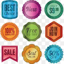 促销标签设计-空若网 促销标签设计-空若网