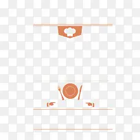 扁平化图标-空若网 扁平化图标-空若网