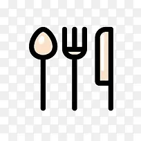 粉色餐具-空若网 粉色餐具-空若网