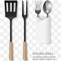 刀叉-空若网 刀叉-空若网