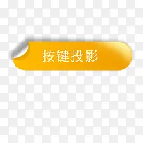 ���߰���-������