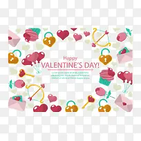 浪漫爱情元素边框-空若网 浪漫爱情元素边框-空若网