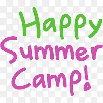 可爱夏日字体设计-空若网 可爱夏日字体设计-空若网