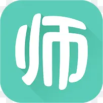 �ֻ�һ�𿼽�ʦ����appͼ��-������