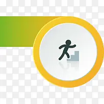 黄色标签-空若网 黄色标签-空若网