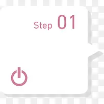 数字标签-空若网 数字标签-空若网