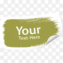 绿色标签-空若网 绿色标签-空若网