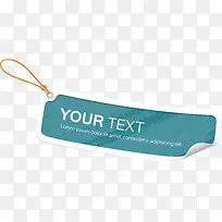 蓝色长条-空若网 蓝色长条-空若网