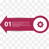 紫色标签-空若网 紫色标签-空若网