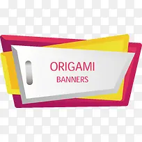 粉边标签-空若网 粉边标签-空若网