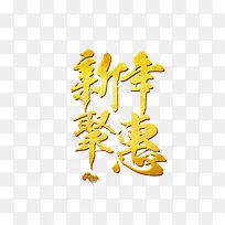 红色古典正方形花纹边框-空若网 红色古典正方形花纹边框-空若网