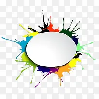 彩色涂料-空若网 彩色涂料-空若网