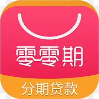 手机零零期分期工具APP图标-空若网 手机零零期分期工具APP图标-空若网