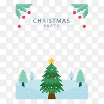 Ê¥µ®½ÚÅɶÔÊ¥µ®Ê÷-¿ÕÈôÍø Ê¥µ®½ÚÅɶÔÊ¥µ®Ê÷-¿ÕÈôÍø