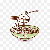 卡通碗里长草颜-空若网 卡通碗里长草颜-空若网