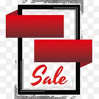 红色彩带节日促销边框-空若网 红色彩带节日促销边框-空若网