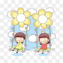 可爱卡通-空若网 可爱卡通-空若网