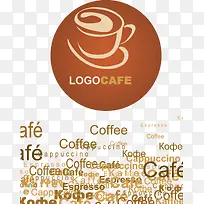 咖啡装饰海报-空若网 咖啡装饰海报-空若网