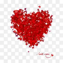 枫叶爱心-空若网 枫叶爱心-空若网