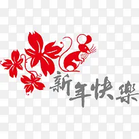 �������PNGʸ���ز�-������