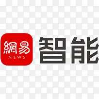 手机网易智应用图标设计-空若网 手机网易智应用图标设计-空若网